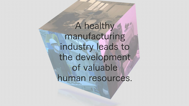 多言語による岩手県PR 産業篇